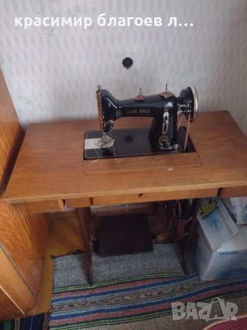 крачна шевна машина в Шевни машини в гр. Русе - ID38315362 — Bazar.bg