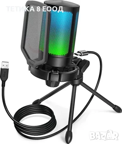 Микрофон за стрийминг Nor-Tec, микрофон за игри и подкасти, снимка 1