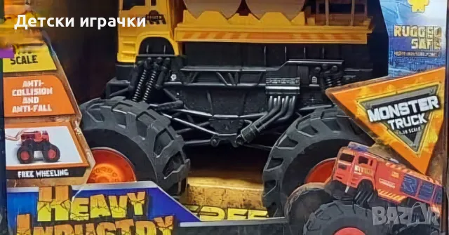 Камион джип Monster Truck с големи гуми и бали, снимка 2 - Коли, камиони, мотори, писти - 48494292