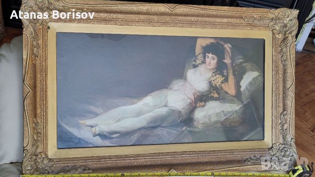 Масло върху платно. Репродукция на картини на Франчески Гоя, снимка 4 - Антикварни и старинни предмети - 39229274