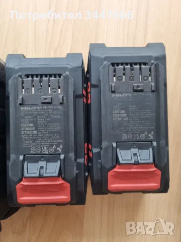 Hilti nuron батерии/батерия, снимка 3 - Други инструменти - 49450001
