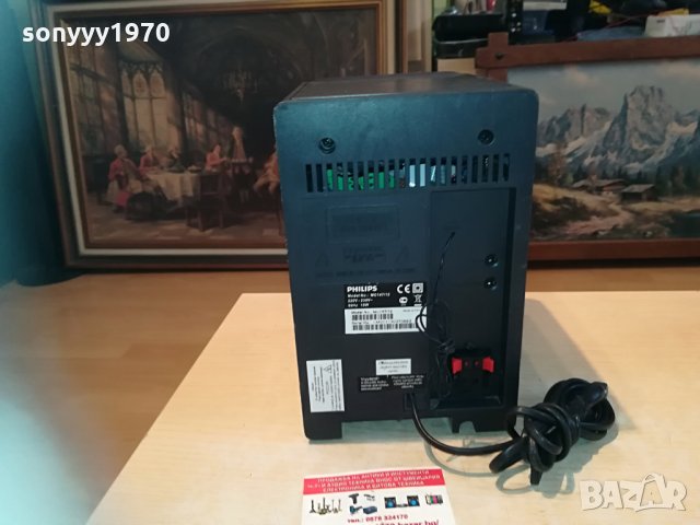 philips mc147/12 cd/deck/tuner/ampli/aux 2004211938, снимка 11 - Аудиосистеми - 32623086