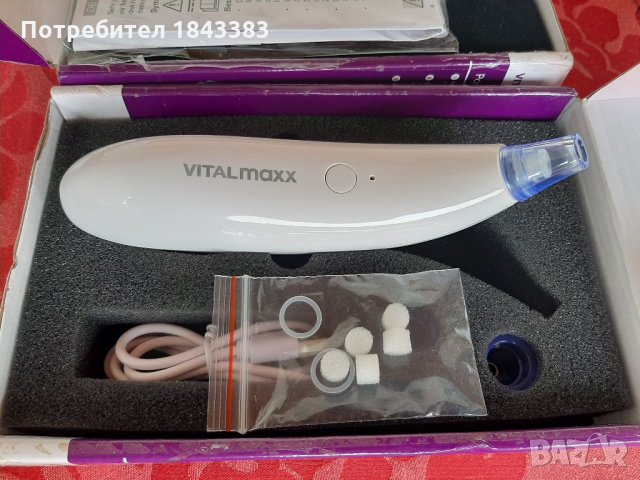 Уред за почистване на порите на лице, снимка 7 - Подаръци за жени - 27512897