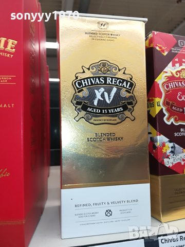 CHIVAS-REGAL XV-ПРАЗНО ШИШЕ И КУТИЯ ЗА КОЛЕКЦИЯ 0807221909, снимка 4 - Колекции - 37330857