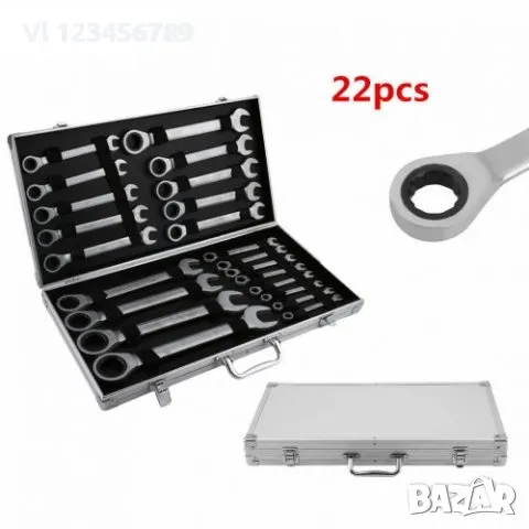 Звездогаечни ключове KraftRoyal 6мм до 32мм(алуминиев куфар), снимка 2 - Ключове - 48009562