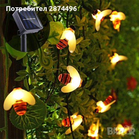 3702 Градински лампички със соларен панел и форма на пчели, снимка 7 - Други стоки за дома - 37640106