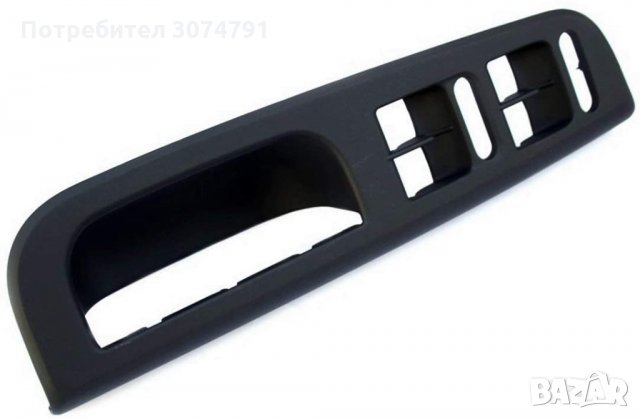 VW GOLF BORA PASSAT 4 5 B Вътрешна Интериорна Дръжка за Врата панел, снимка 7 - Аксесоари и консумативи - 32952351