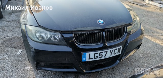БМВ/BMW/ - e90/320d/163кс. на части - M47N2 /на части/, снимка 1