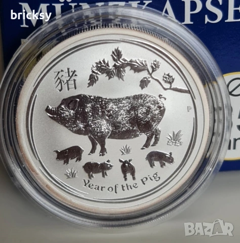 Сребро серия 2 Лунар 1/2 OZ половин унция 2019 Прасенце Perth Mint