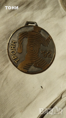 микроключета