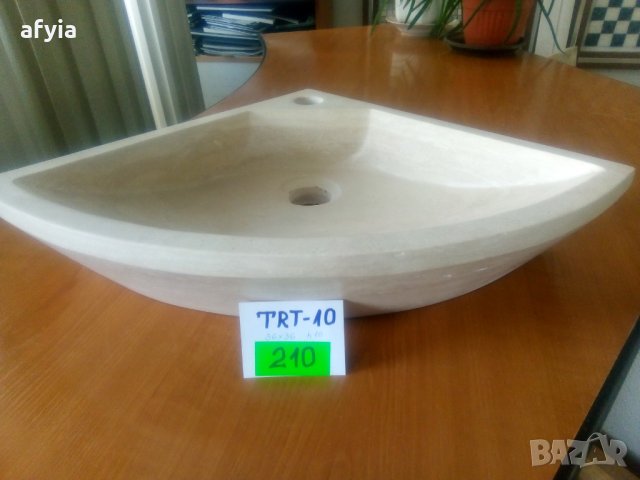 Триъгълна мивка от травертин - 1