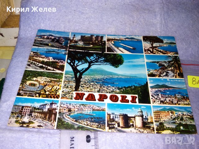 ЛОТ 4 СТАРИ ПОЩЕНСКИ КАРТИЧКИ - ГРАДОВЕ МОСКВА ВИЕНА НЕАПОЛ МАДРИД с ПОЩЕНСКИ МАРКИ 36002, снимка 7 - Филателия - 39425267