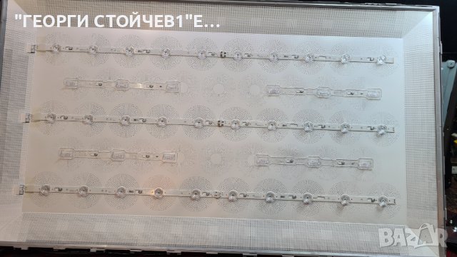 UE43TU7172U  СЪС СЧУПЕНА МАТРИЦА, снимка 3 - Части и Платки - 38282779