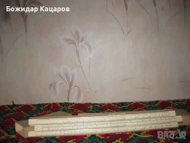 Стара логаритмична линиия и книжка за употребата и. Цена 15 евро. Пращам по Еконт. За София, може и 