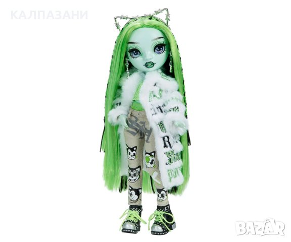 Кукла Shadow High - Vision Shadow, асортимент 1 MGA Shadow High 582731, снимка 10 - Кукли - 43287263