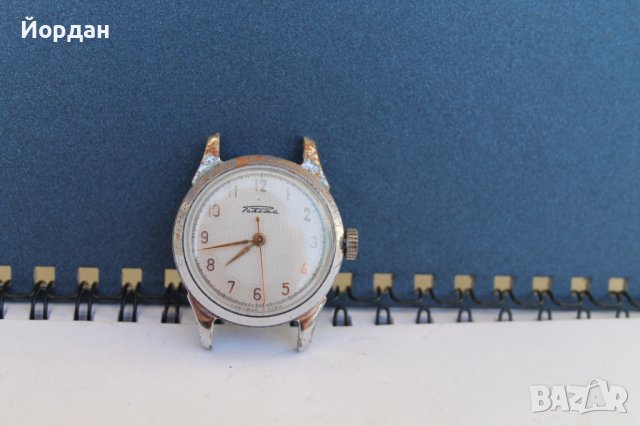 Рядък модел "РАКЕТА'' 16 камъка 35 мм