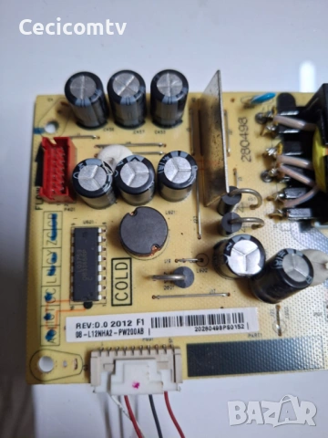 08-L12NHA2-PW200AB, снимка 3 - Части и Платки - 53045065