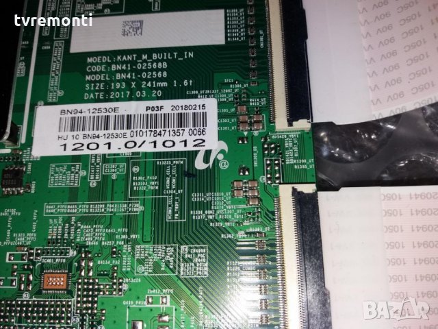mainboard bn94-12530e bn41-02568b, снимка 5 - Части и Платки - 26313003