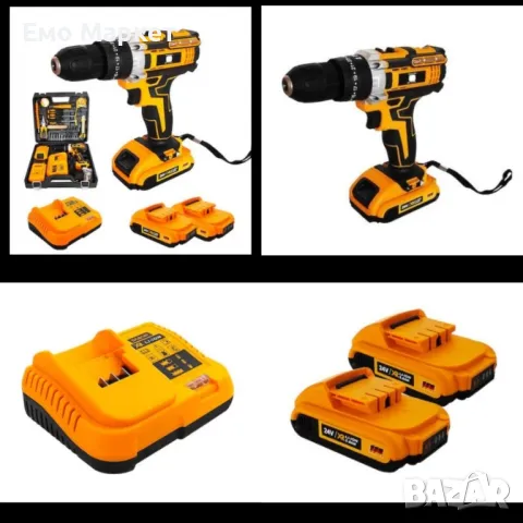 Ударна машина за пробиване и завинтване, 2 батерии 24 V, зарядно устройство, включени 30 акс - A&T