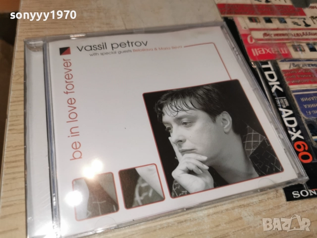 █▬█ 0 ▀█▀ VASSIL PETROV CD 1612251308, снимка 13 - CD дискове - 52812547