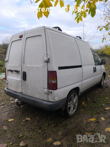 продавам на части Ситроен джъмпи, снимка 2 - Части - 52304545