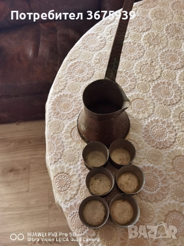 менци стари медни, снимка 10 - Други ценни предмети - 51037471