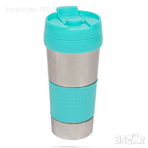 Чаша за кафе и чай, за многократна употреба, синя, 450мл