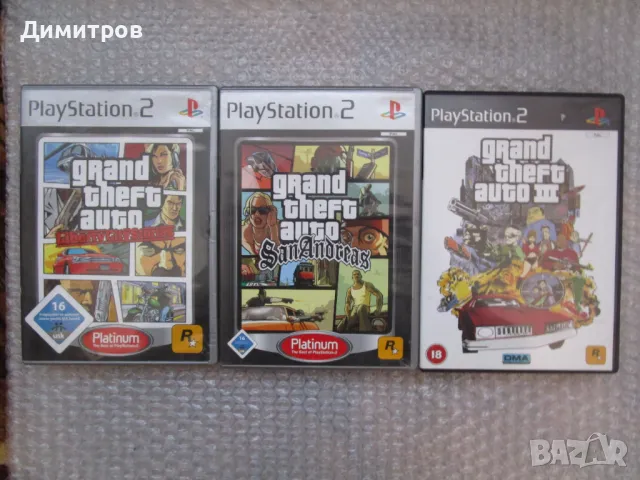 Grand Theft Auto-Liberty city.