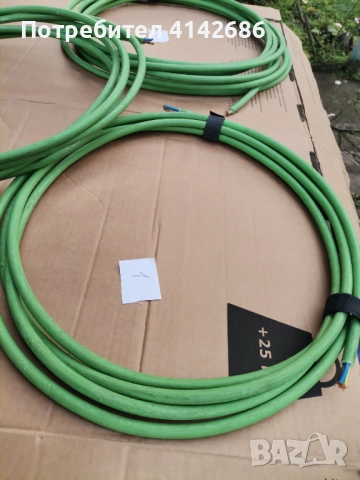 Многожилен захранващ кабел 3х2,5 зелен, снимка 2 - Кабели - 52536637
