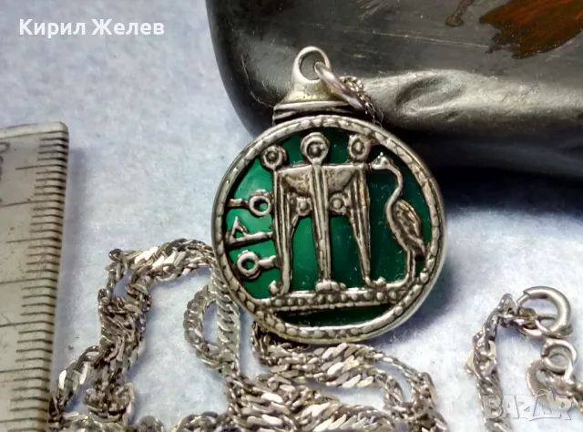 ИТАЛИАНСКИ ДАМСКИ МЕДАЛЬОН от СРЕБРО и СТЪКЛЕНА ПАСТА Paste Vitree Със СРЕБЪРНА 925 ВЕРИЖКА 25868, снимка 2 - Колиета, медальони, синджири - 49913225