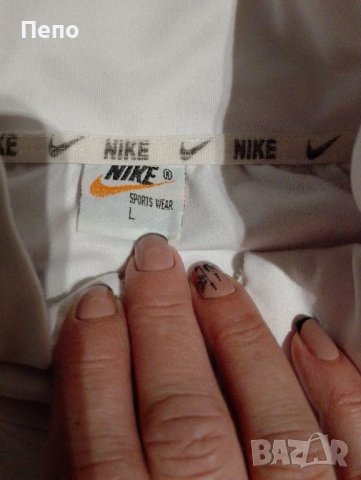 Горнище Nike, снимка 2 - Спортни екипи - 43690050