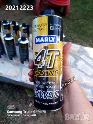 1L -Двигателно масло MARLY 5W50 4T RACING MOTOR OIL FULL SYNTHETIC, снимка 6 - Аксесоари и консумативи - 50919251