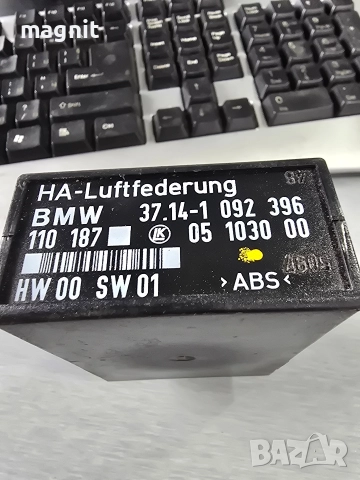 1092396 Модул въздушно окачване за БМВ е39 е53 BMW e39 e53 34.14-1092396 110187, снимка 2 - Части - 52800183