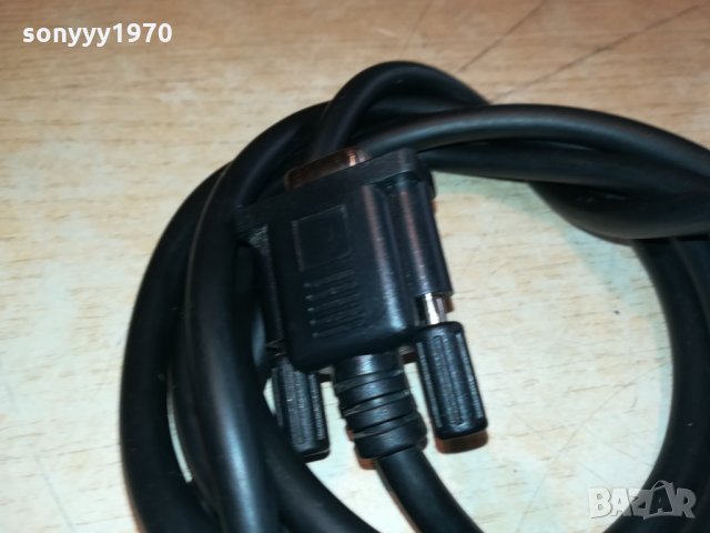 LOGITECH-REMOTE-GERMANY 0811211059, снимка 11 - Други - 34732002