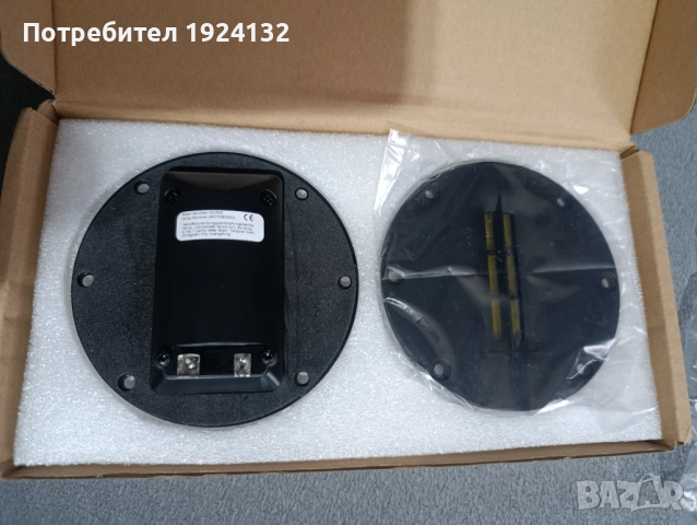 НОВИ лентови ВЧ говорители, снимка 2 - Тонколони - 52794730