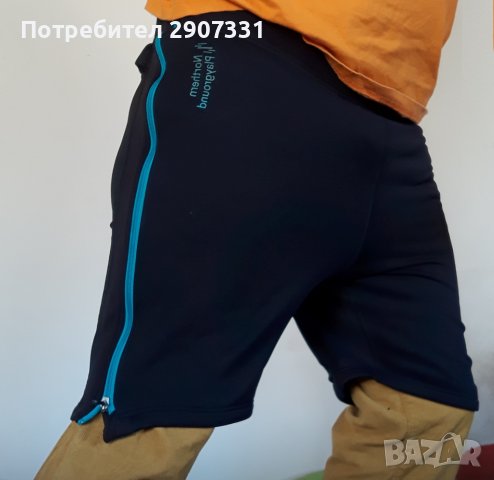 Къси панталони от полар с подплата Northern Playground, снимка 8 - Зимни спортове - 38061845
