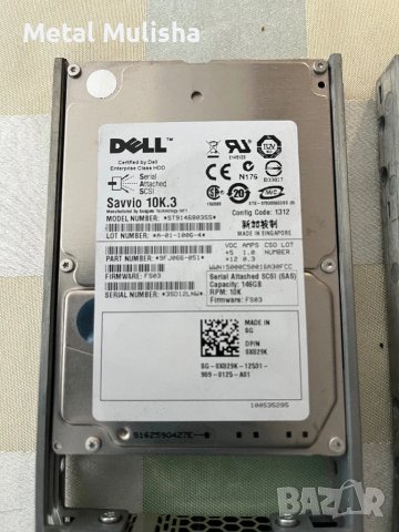 Сървърни HDD SAS, Dell, Hitachi, Seagate, снимка 5 - Твърди дискове - 50884801