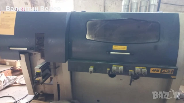 Хасковска четиристранка 4+1 универсална глава ширина 230 мм.височина 120мм.