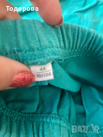 Детски дрехи 104 см 3-4 год, снимка 11 - Детски якета и елеци - 40339578