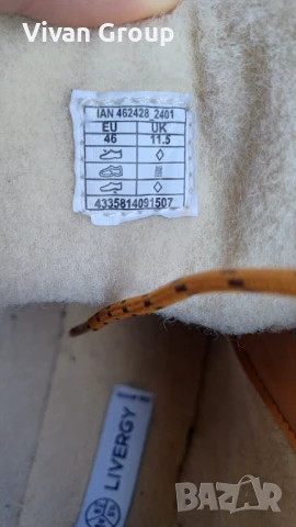 Мъжки боти Livergy 46, снимка 9 - Мъжки боти - 50650511