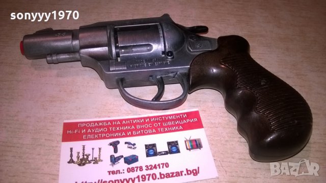 conher-made in spain-пищов внос швеицария, снимка 2 - Колекции - 27535841