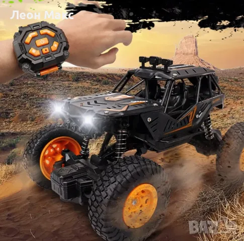  Метална кола джип за офроуд с дистанционно часовник , снимка 2 - Коли, камиони, мотори, писти - 48385917