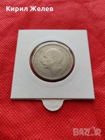 Монета 50 лева 1940г. Борис трети Цар на Българите за колекция декорация - 24958, снимка 12 - Нумизматика и бонистика - 35226141