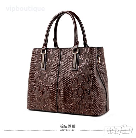 Кафява Кожена Дамска Чанта Сет Комплект, снимка 2 - Чанти - 43064266