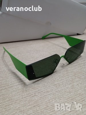Слънчеви очила зелени Авангард 2023, снимка 3 - Слънчеви и диоптрични очила - 40315190