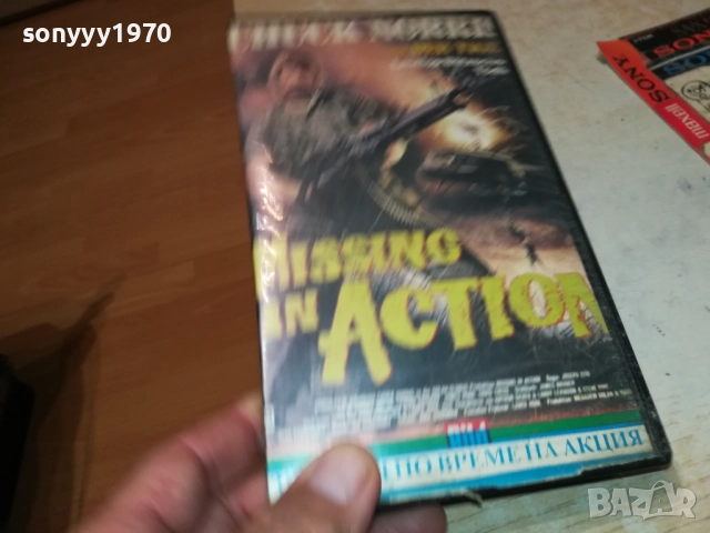 ЖАН КЛОД ВАН ДАМ-ФИЛМ-VHS VIDEO TAPE 1709252257, снимка 14 - Други жанрове - 51751036