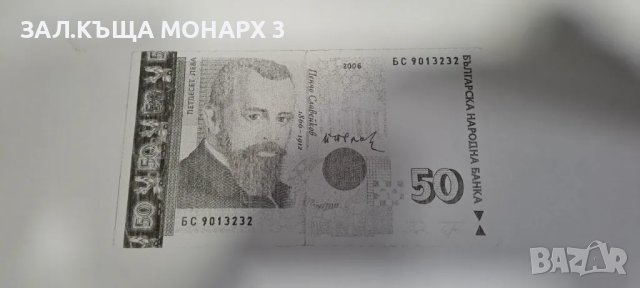 Принтер Canon Pixma TR4550, Безжично, ADF, Duplex,формат A4, снимка 11 - Принтери, копири, скенери - 49746987