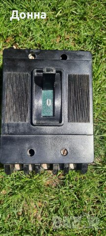 Прекъсвач А 2, снимка 2 - Резервни части за машини - 36691671