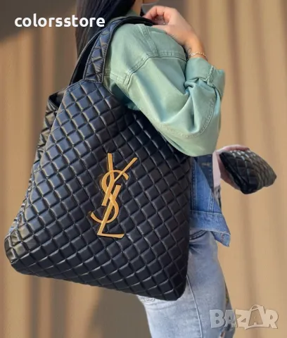 Чанта YSL код SG12A24, снимка 2 - Чанти - 40932839