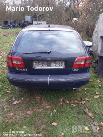 Volvo v40 1.8 бензин НА ЧАСТИ !!, снимка 4 - Автомобили и джипове - 52875675